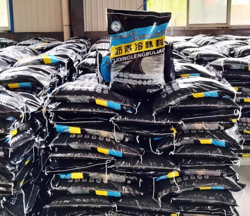 龙州沥青冷补料