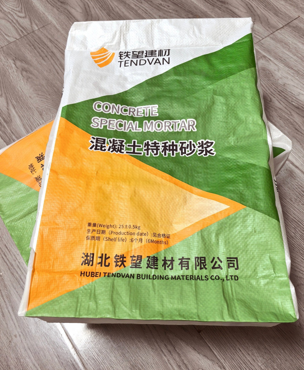 龙州薄层快速修补料