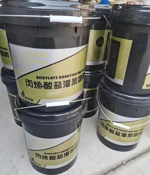 龙州丙烯酸盐灌浆料